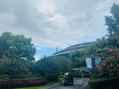 -杭州城北体育公园