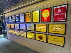 -山泉粤宴(广东大厦店)