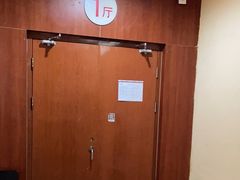 -完美世界影城(北京管庄店)