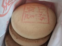 -北京稻香村(六里桥店)