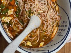 -陇上秦轩西安biangbiang面(EFC欧美金融商业城店)
