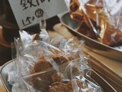 -Natie(宝龙店)