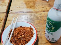 -冒椒火辣(太古里店)