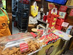 -诚志饼家·小凤饼非遗传承(中山六路店)