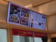 -老电影院饺店(休宁店)