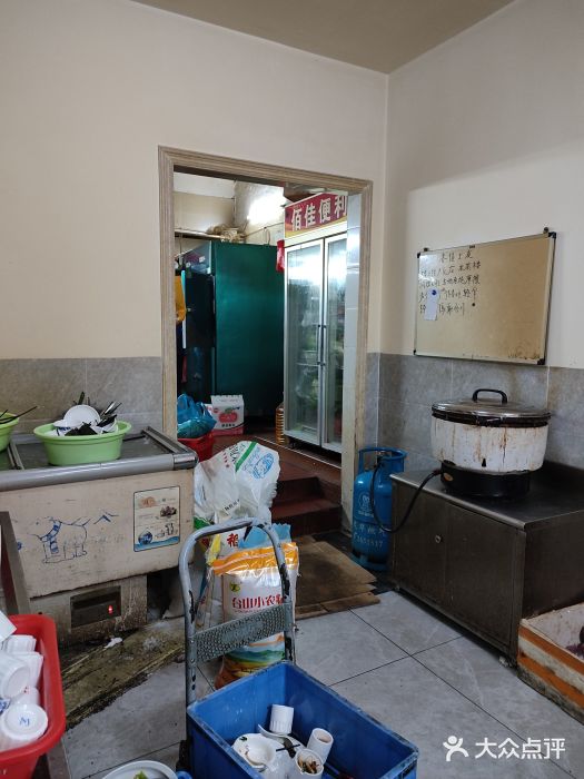 翠微茶楼饭店(前山店)图片