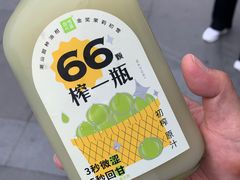 -奈雪的茶(苏宁广场店)