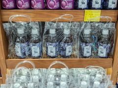 -金鹰超市(国际购物中心新街口店)