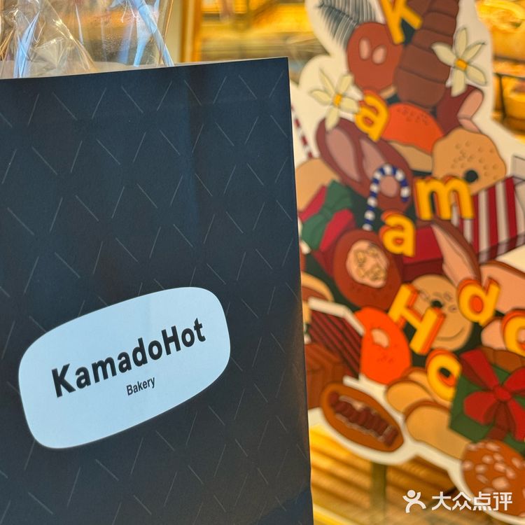 万象城非常有特色的一家面包店