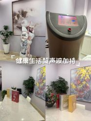 -紫琪尔胸部养护中心