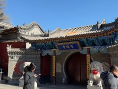 -五台山风景名胜区-罗睺寺