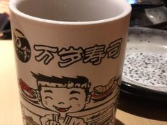 -万岁寿司(芳村店)