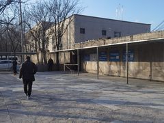 -北京市公安局公安交通管理局车辆管理所京丰分所