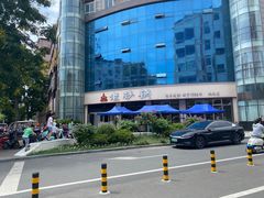 -老砂锅(城北店)