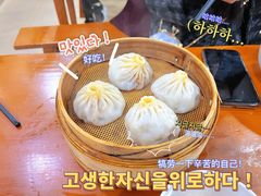 -绿杨馄饨店(上塘街店)