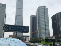 -中央广播电视总台(光华路办公区)