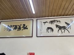 -弘善寺驴肉馆(十里河文化园店)