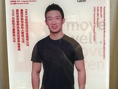 -Trainyard 炼·工场(中国国际贸易中心店)