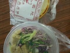 -陕味食族油泼面·小炒盖码面(双榆树店)