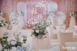 -Sunny喜铺婚礼策划(东部店)