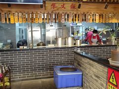 -张大嘴菜馆(庞各庄店)