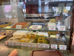 -四宜糕团店(南大街店)