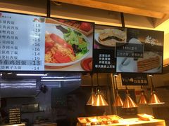 -老家肉饼(永泰庄店)