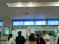 -首都医科大学附属北京潞河医院