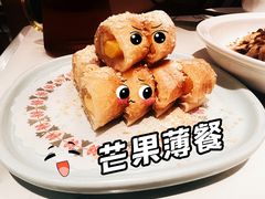 -神仙馆(衡山路店)