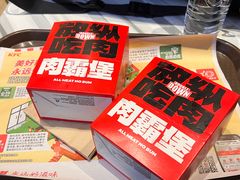 -肯德基(中华路店)