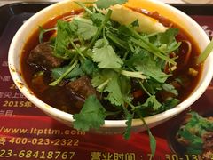 -秦云老太婆摊摊面(全国总店)