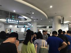 -北京市海淀医院-体检中心