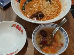 -和府捞面(星光大道一期店)
