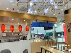 -鲜芋仙(番禺万达广场店)