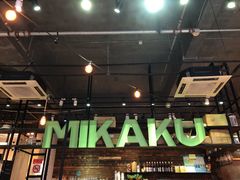 门面-MIKAKU(万达广场上海宝山店)