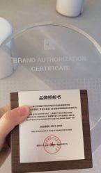 点击看大图 -BR光电保养