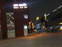 -木渎影视城