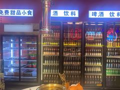 -南浦洞烤肉·新世界版(奥体店)