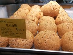 -鲍师傅糕点(江苏路店)