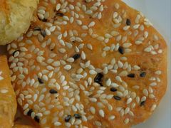 -高一点·徽味酥饼王·黄山烧饼