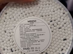 -名创优品(江南新地店)