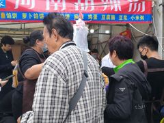 -厚富香面食店王好炸糕(延安路店)