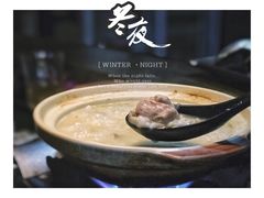 -鸟内会(河北路店)