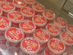 -味多美蛋糕(双安店)