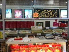 -芦庄子桂顺斋(和平路总店)