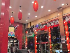 -簋街仔仔小龙虾(总店)