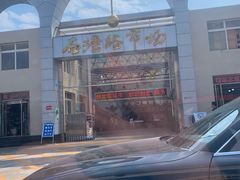 -石塘路海鲜市场(草厂中路店)