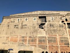 -上海四行仓库抗战纪念馆