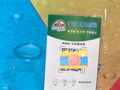 -有间冰室(侨港风情街店)