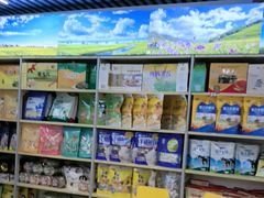 -旭文特产专卖店(张北店)